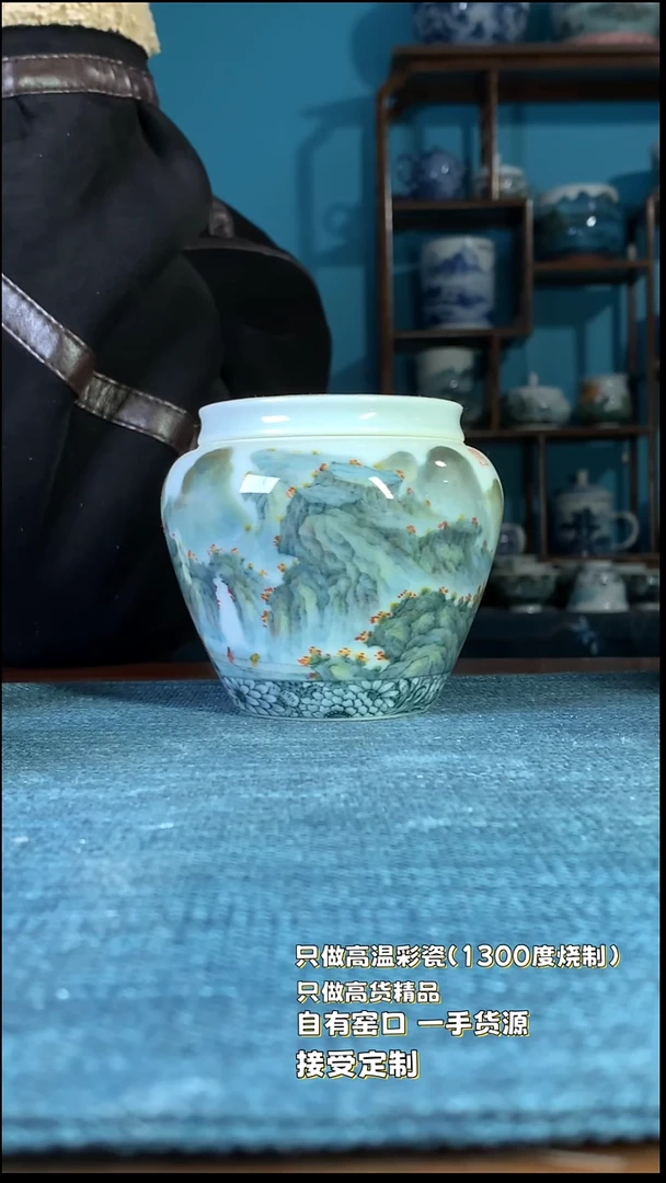 杯1111111111111111111