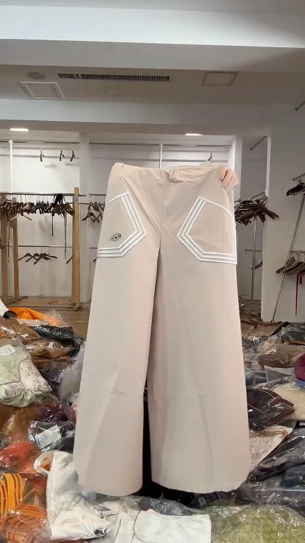 裤子    微瑕   100斤以里