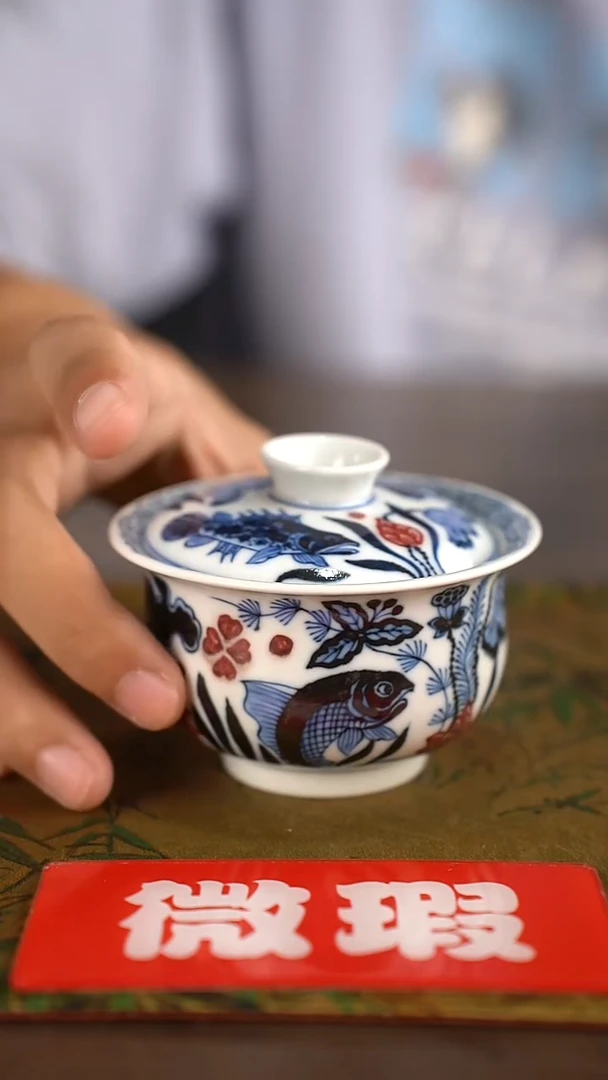 瓷片景德镇手工陶瓷茶具