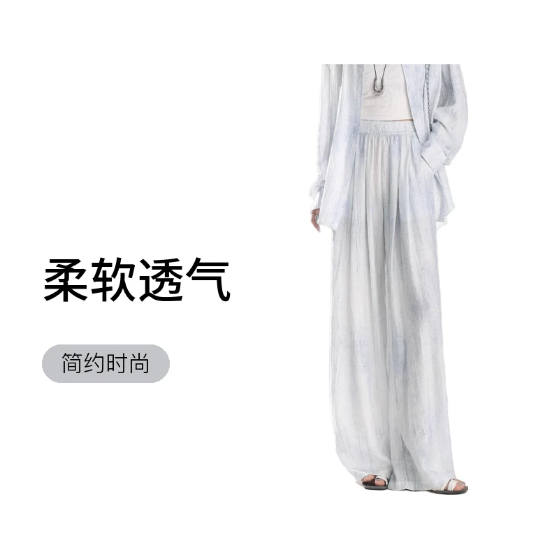 新款夏季高腰凉爽防虫染色弹性女休闲裤薄款直筒长裤显瘦山本风格