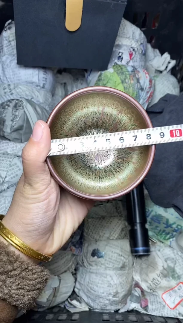 【闪购商品】茶盏金丝万缕 盏三疯建盏茶器