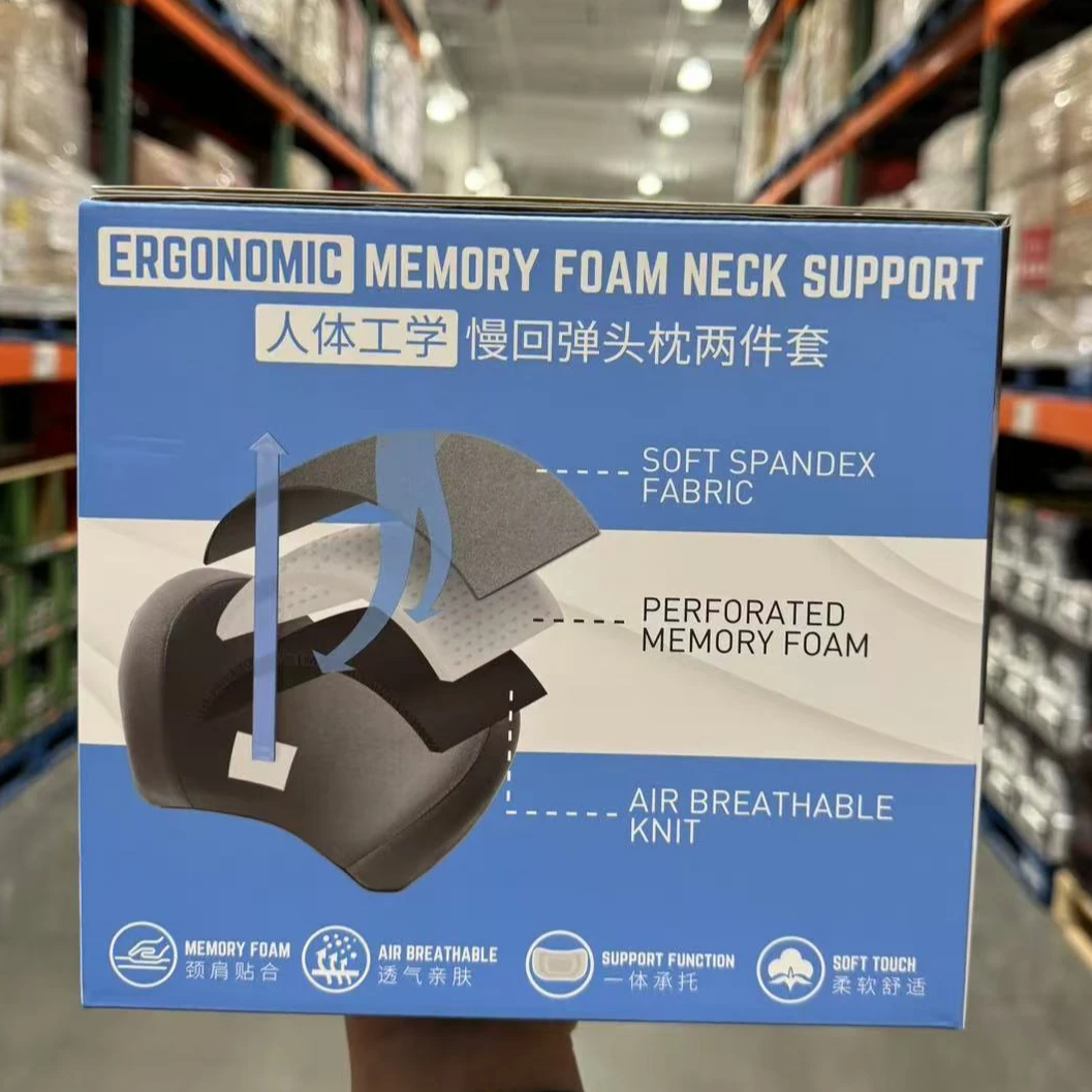上海CostcoROAD人体工学慢回弹头枕两件套贴合颈部高弹力舒适透气