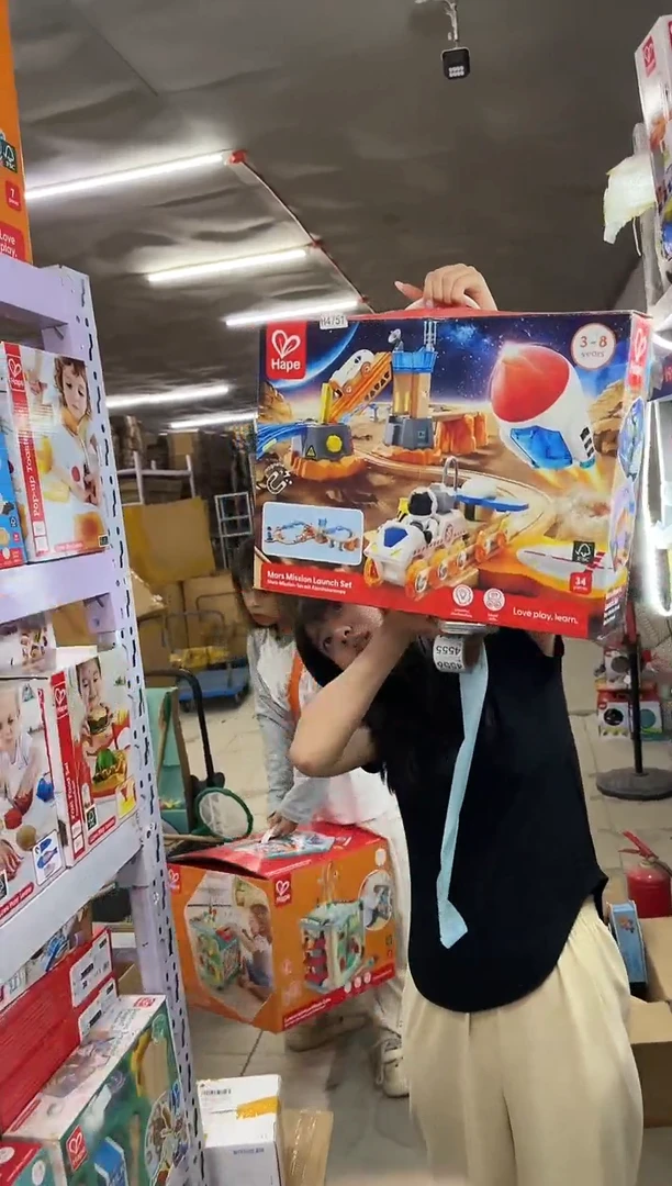 e3798 火星探索套小套 压盒