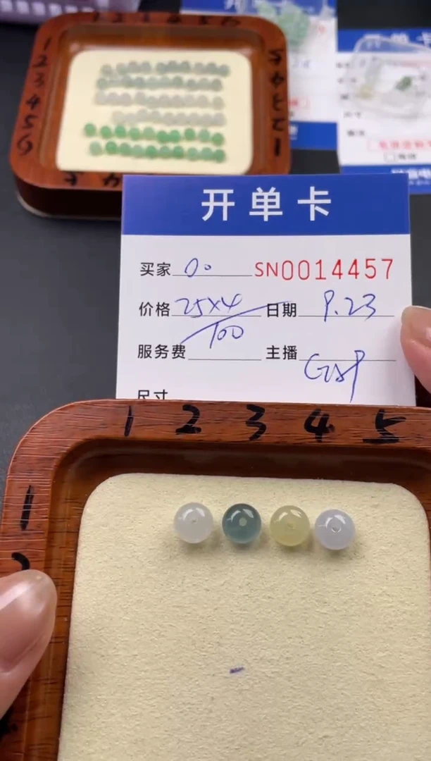 颈饰未镶嵌翡翠O*啊014457