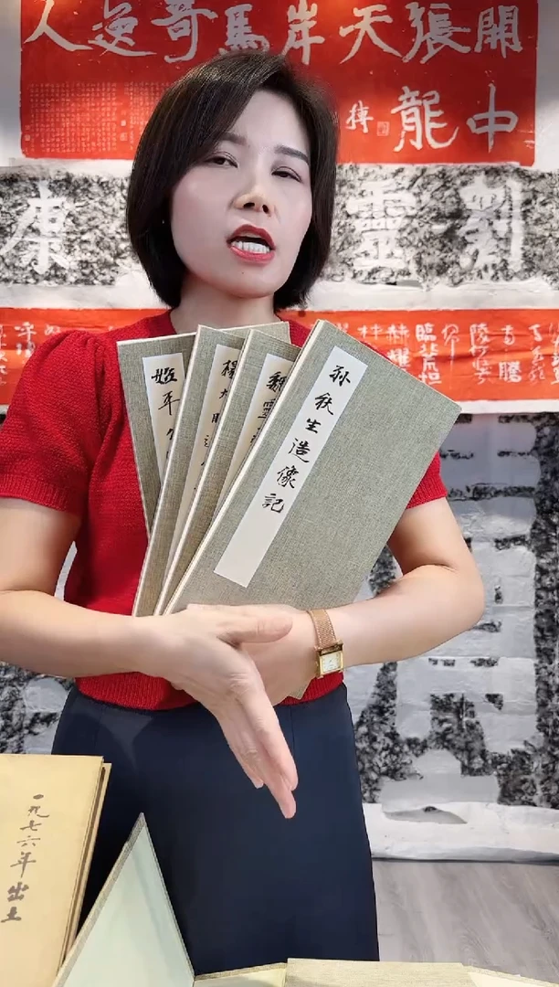 拓片用纸印石用****2非遗传承拓片