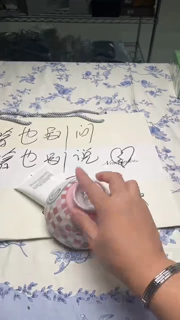 瓷片如图所示如图所示