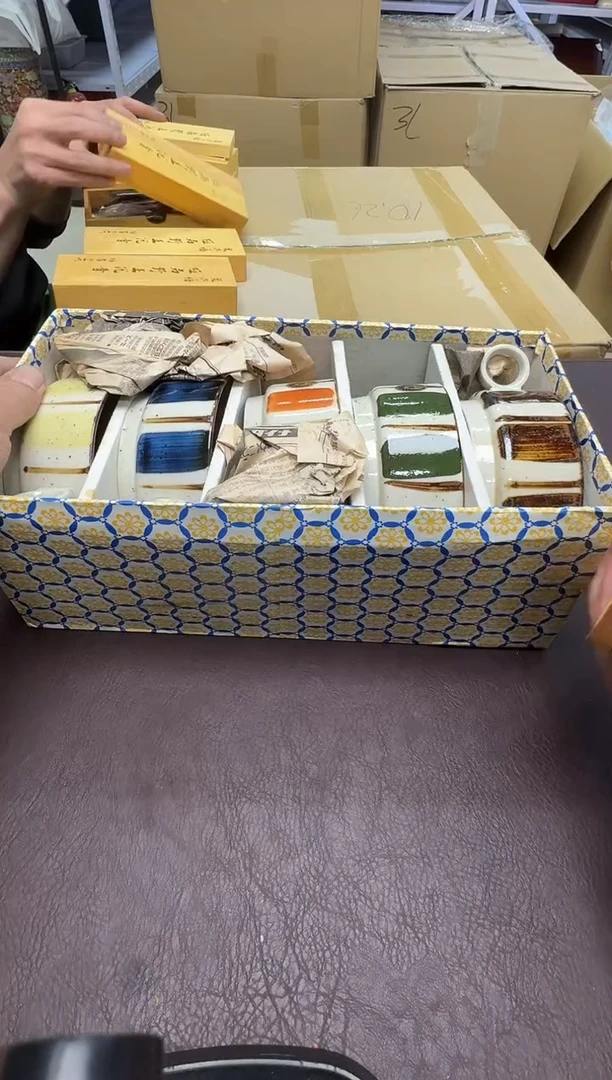 手工艺品钧瓷朵332