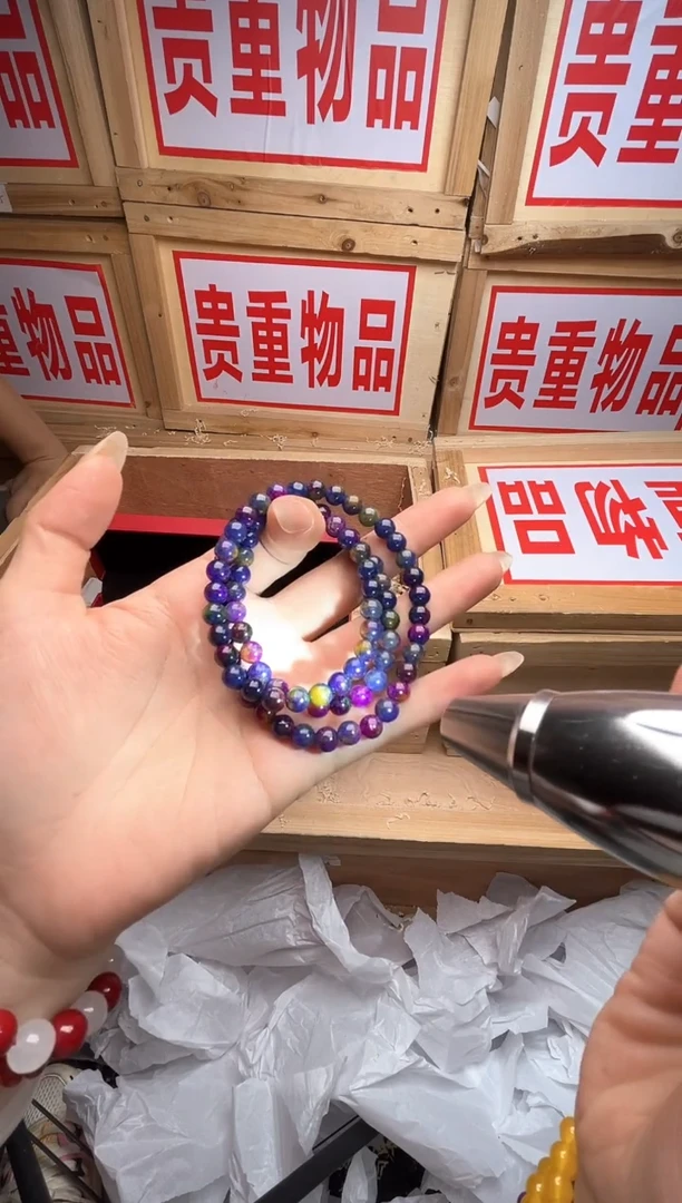 精品手串 无礼盒868