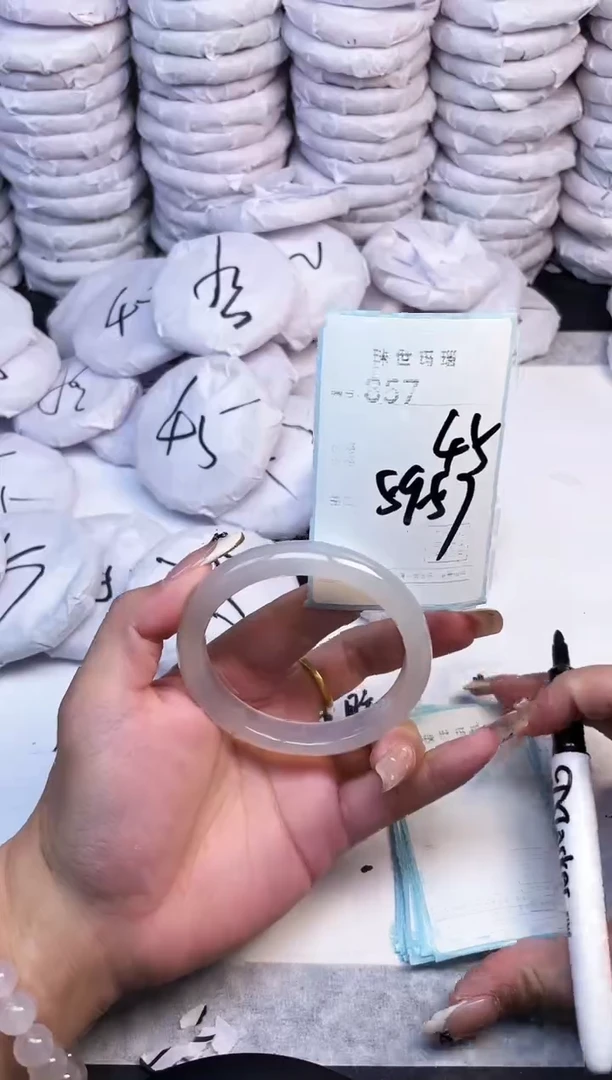 手镯玛瑙/玉髓未镶嵌857