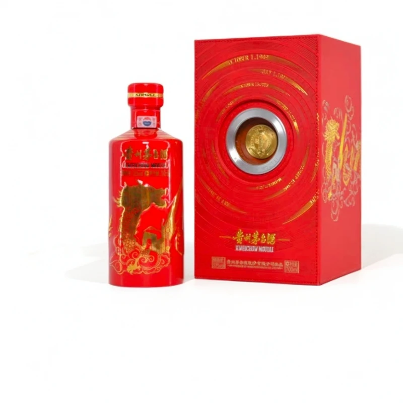 KWEICHOW MOUTAI/贵州茅台【酒水节】（特特）小庆典 茅台53度700ml