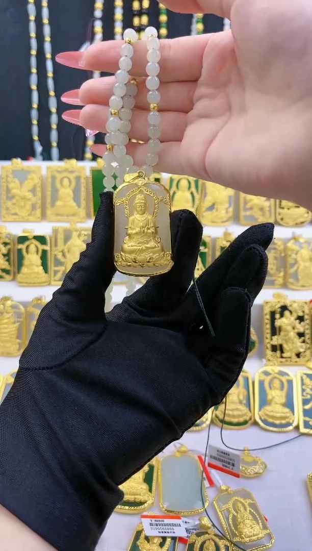 和田玉足金镶嵌套链黄金和田玉套链