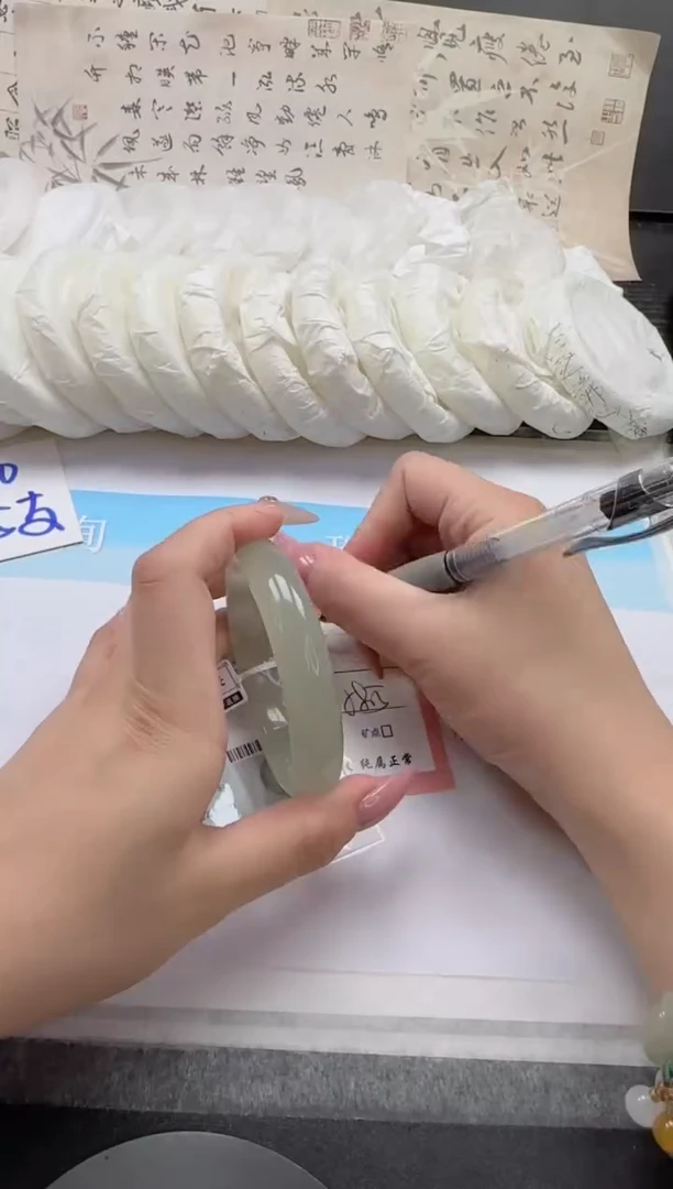 未镶嵌手镯石英质玉62-58.5