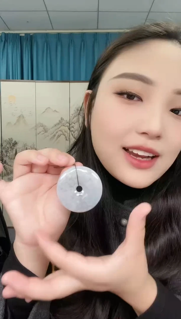 【闪购商品】翡翠吊坠(不含链)未镶嵌天然A货翡翠