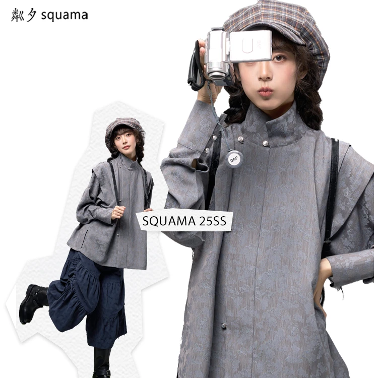 粼夕squama【陵游】原创改良明制汉服套装比甲【川穹】新中式衬衫