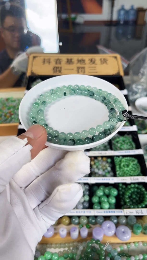 散珠翡翠缘****7翡翠散珠17颗多样性发货