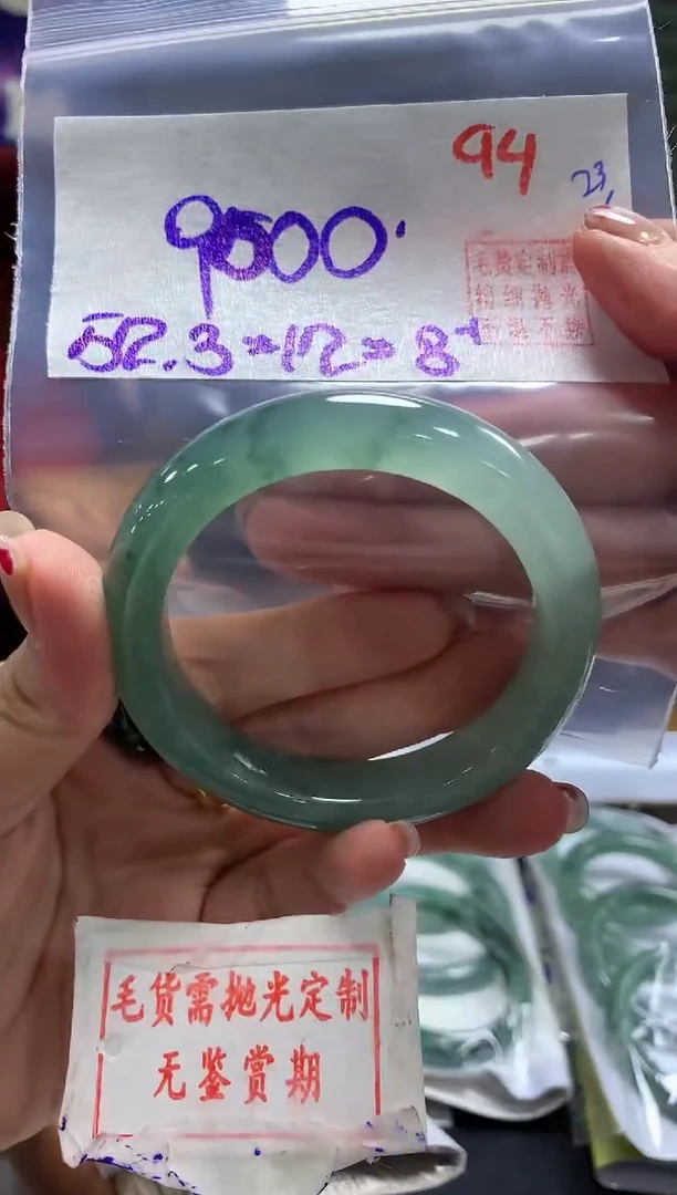 未镶嵌定制翡翠94毛货需精细抛光多样性发1件9000元