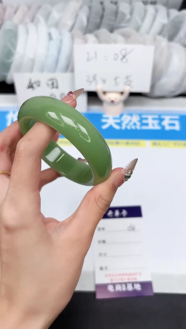 石英质玉手镯未镶嵌4-56.7