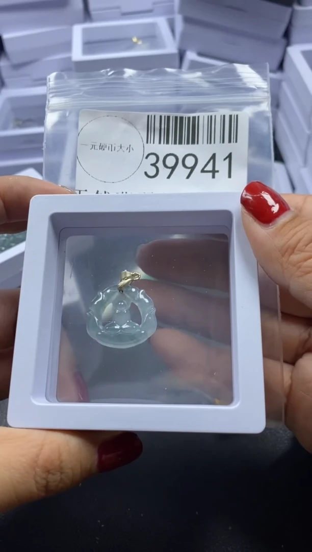 【闪购商品】翡翠吊坠(不含链)未镶嵌39941