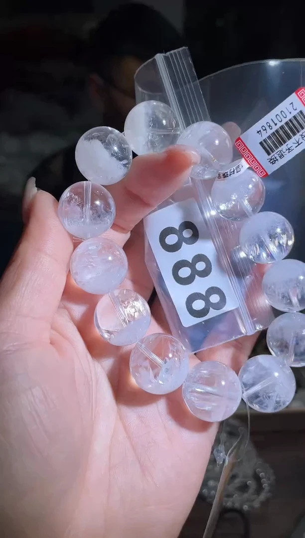 【闪购商品】水晶手串17/888未镶嵌多样性发一件