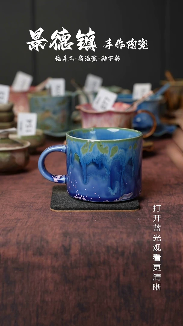 原创景德镇手工高温陶瓷201