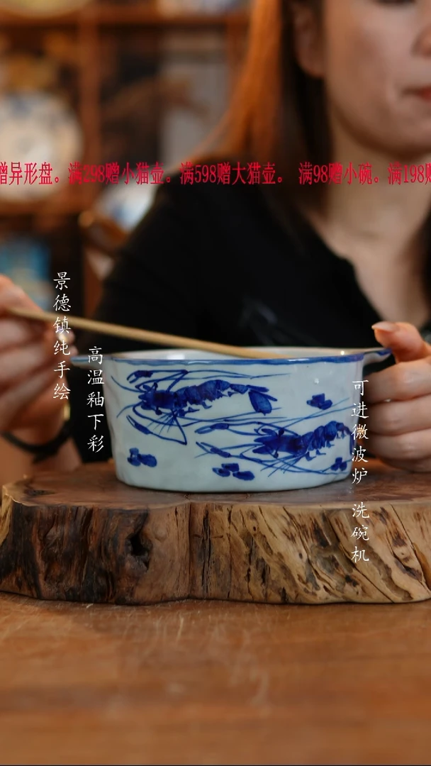 其他陶800老陶泥双耳锅