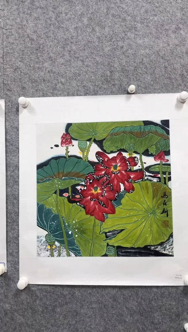 书法马在新老师精品字画 甄选作品