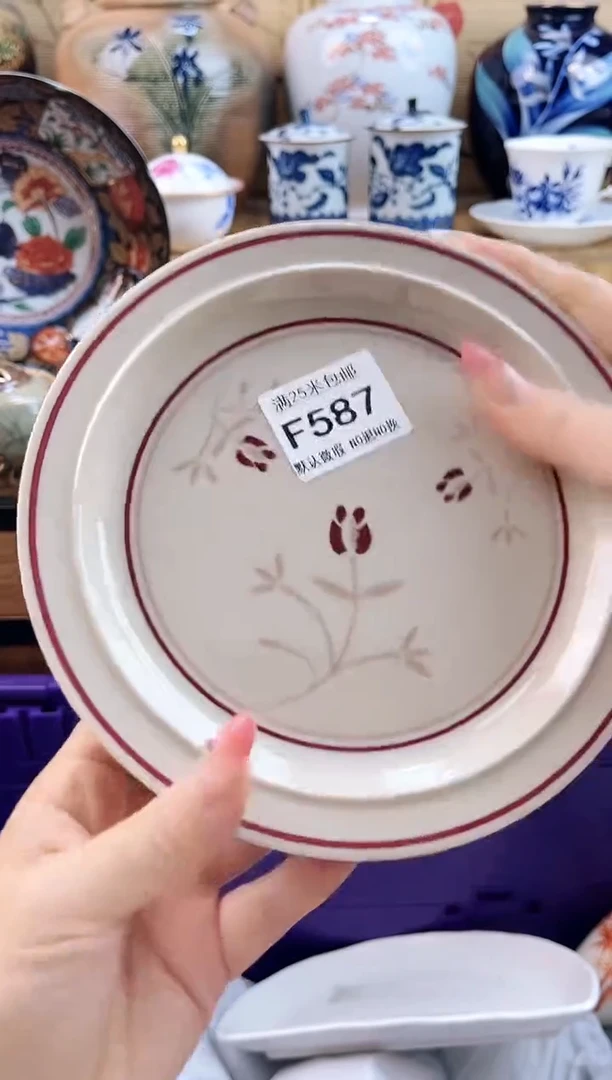 大*子==============f587