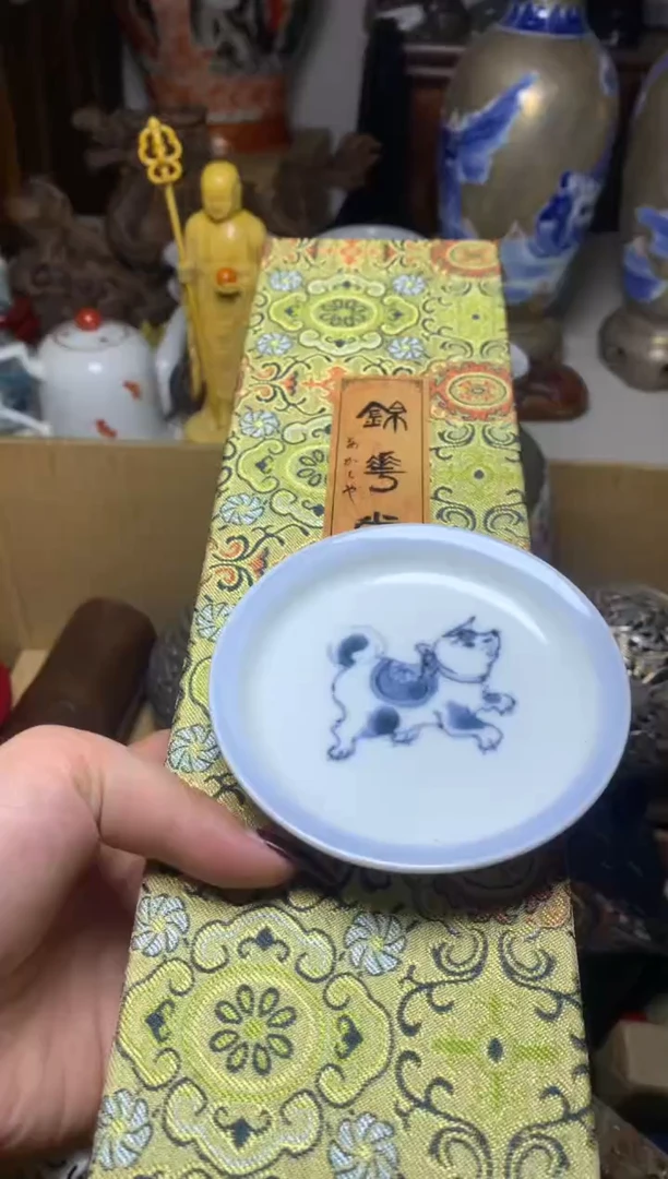 紫砂盖碗瓷器默认微瑕瓷器