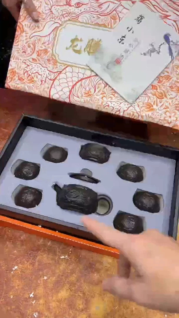 瓷片其他其他其他其他