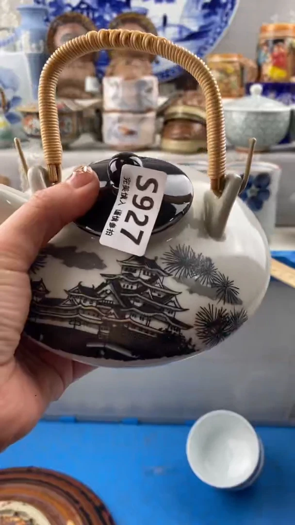 【闪购商品】927