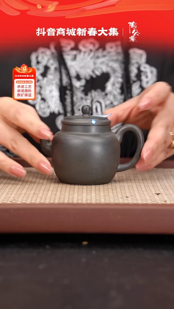 【闪购商品】紫砂茶壶柴烧铁芯老紫泥宫灯