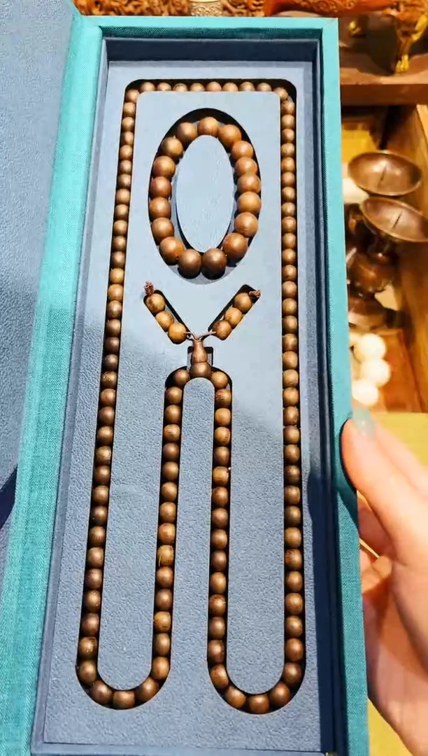 【闪购商品】沉香木手串七七专属精品链接88