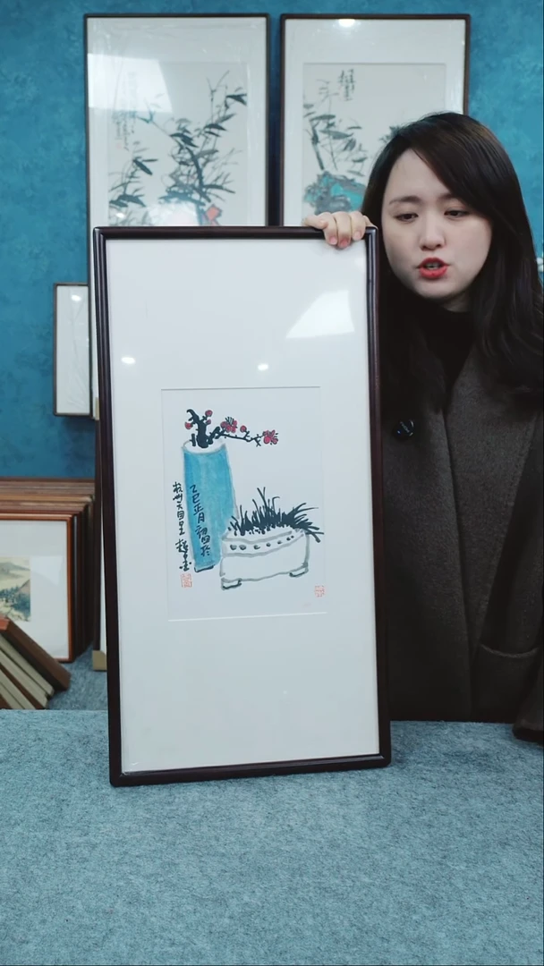 【闪购商品】国画33*66郑志超老师花鸟