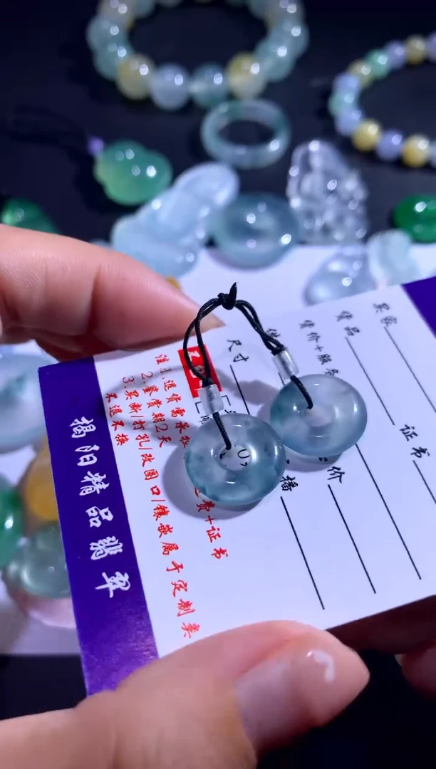 颈饰未镶嵌翡翠甜甜圈