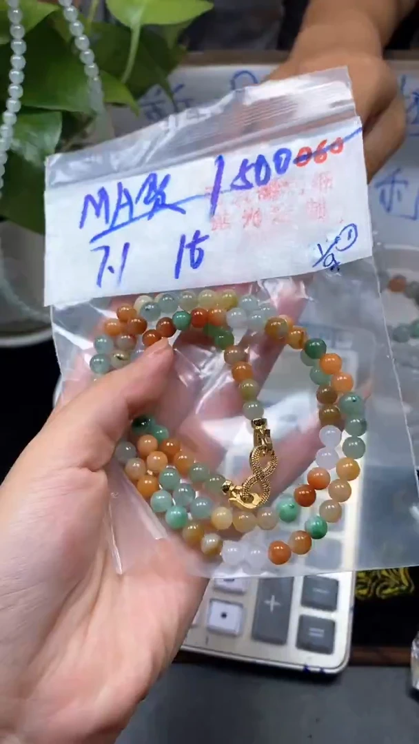 未镶嵌定制翡翠060毛货需精细抛光多样性发一件珠串