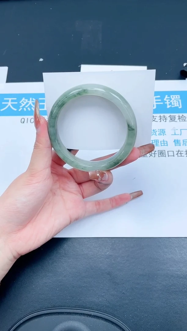 【闪购商品】石英质玉手镯未镶嵌411-61