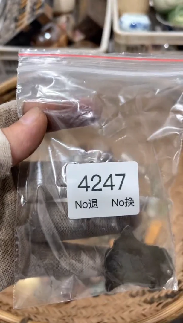 罐@*哥88886666202509164247