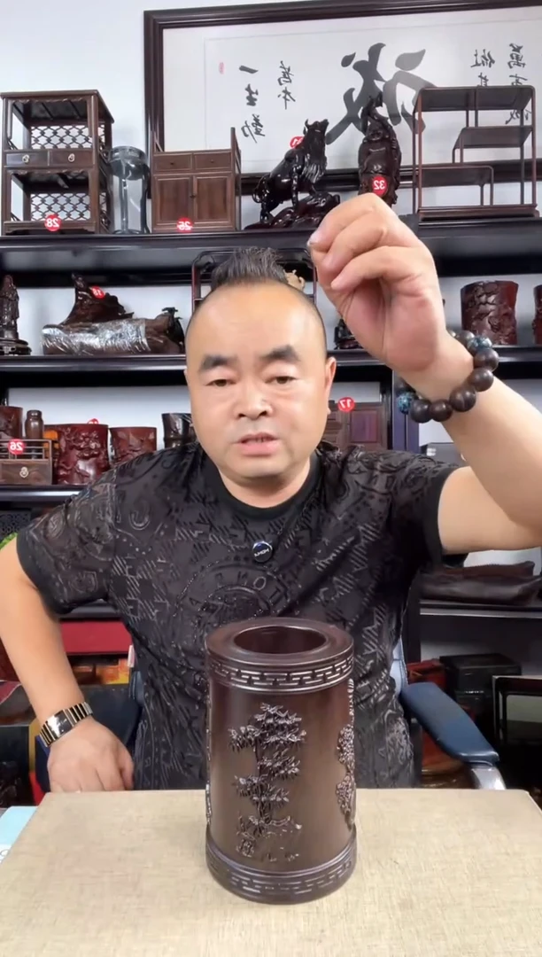 木老李红木工艺品梅兰竹菊笔筒