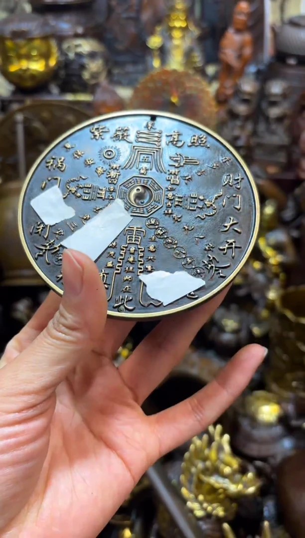 【闪购链接】苏古铜器专属连接