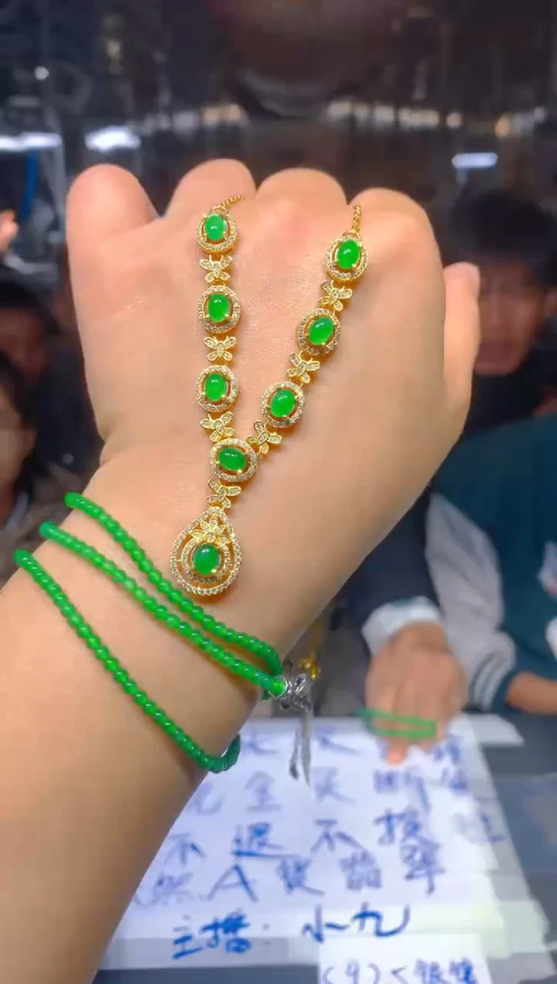 【闪购商品】定制翡翠未镶嵌22定制翡翠多样性发货（发其一）