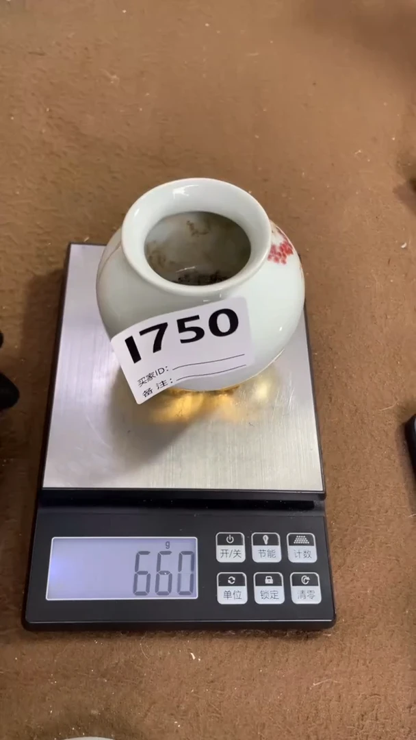编码L750瓷器摆件（代拍链接）