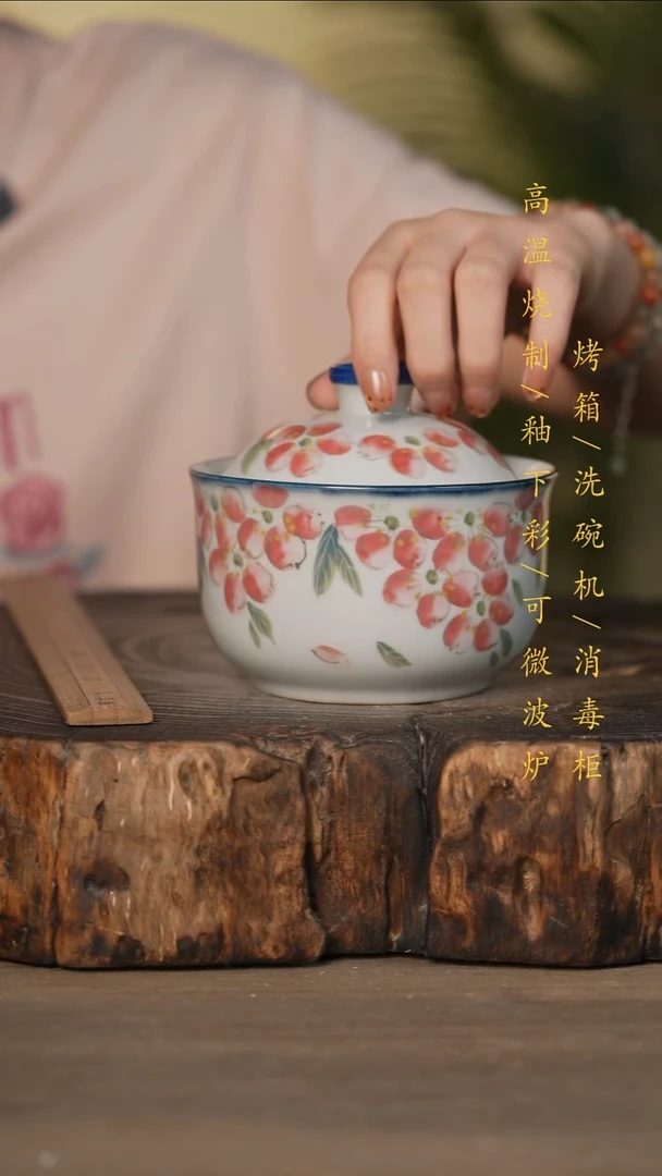 瓷片景德镇高温釉下彩可微波烤箱洗碗机