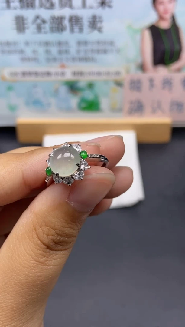 未镶嵌定制翡翠天然翡翠A货115