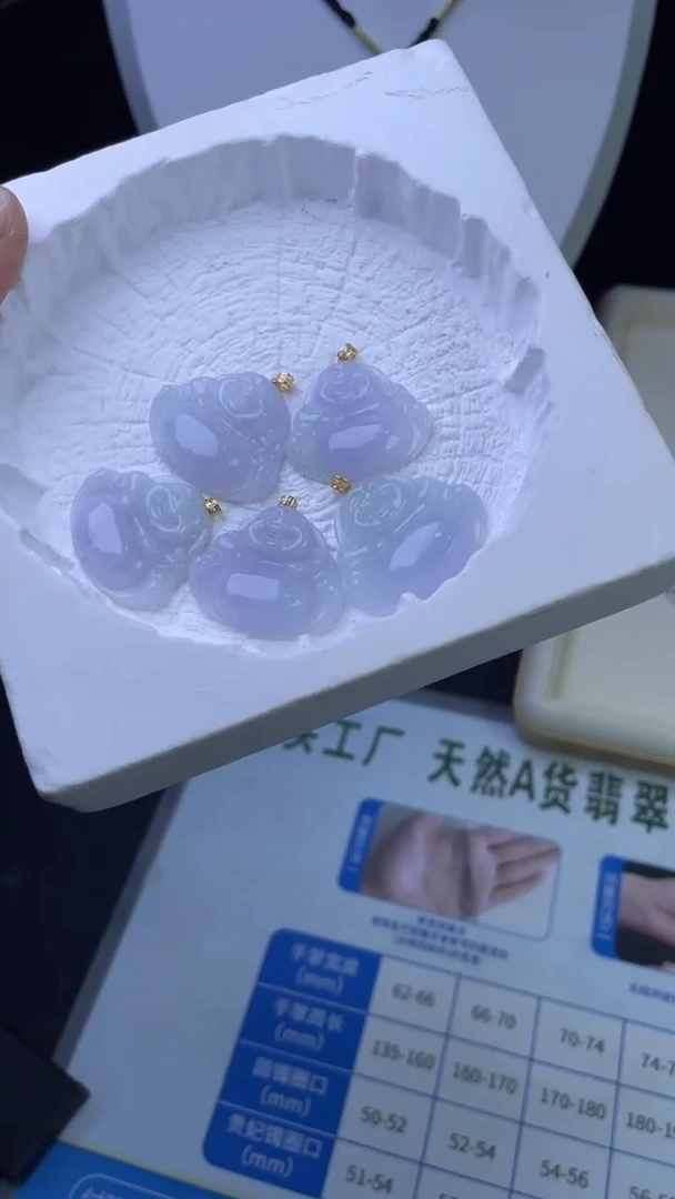 18K金镶嵌挂件翡翠FL111909/多样性发其一