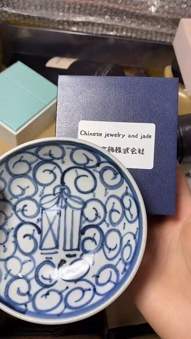 【闪购商品】默认工艺艺术美术品