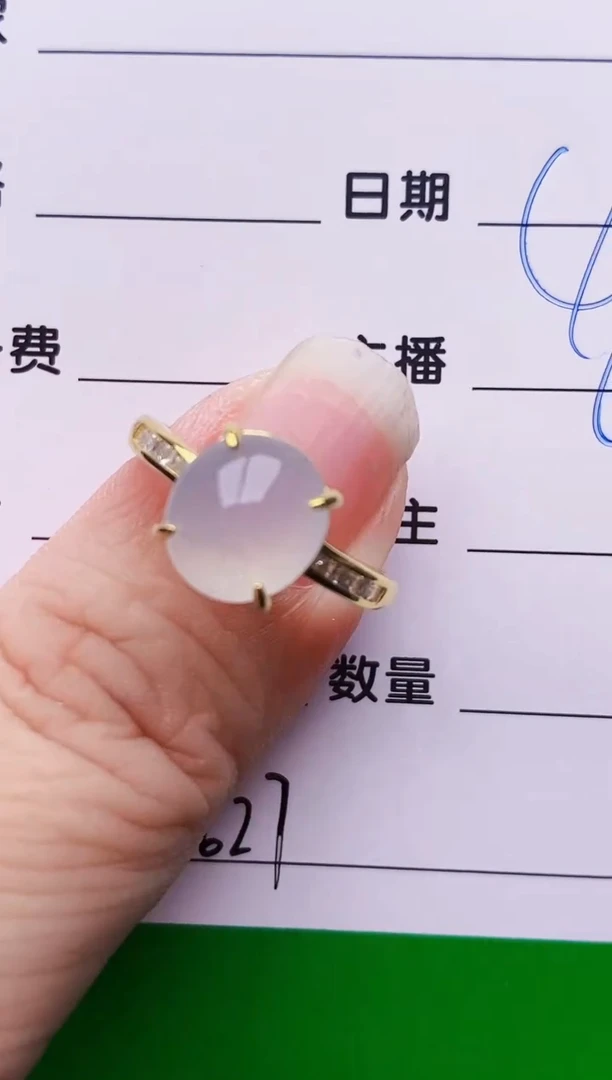 银S925镶嵌戒指翡翠2627
