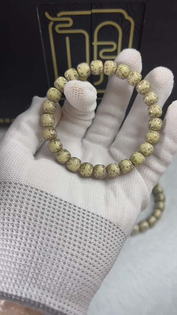 手串星月菩提小驼包9x8.a007