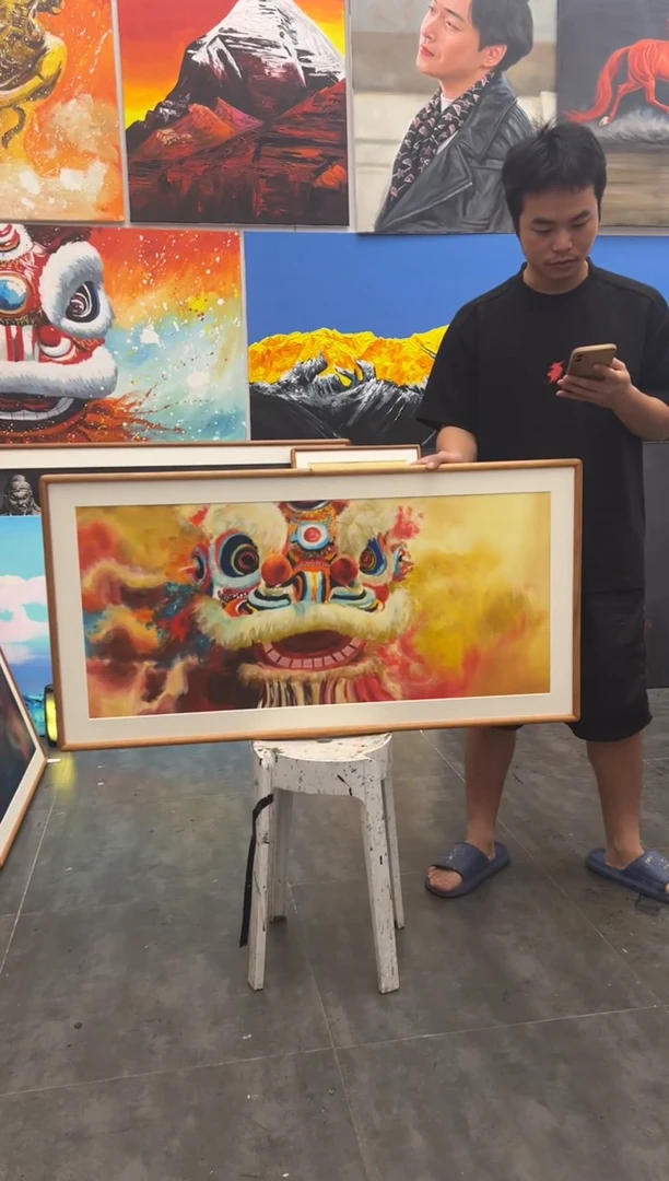 丙烯画醒狮精装裱