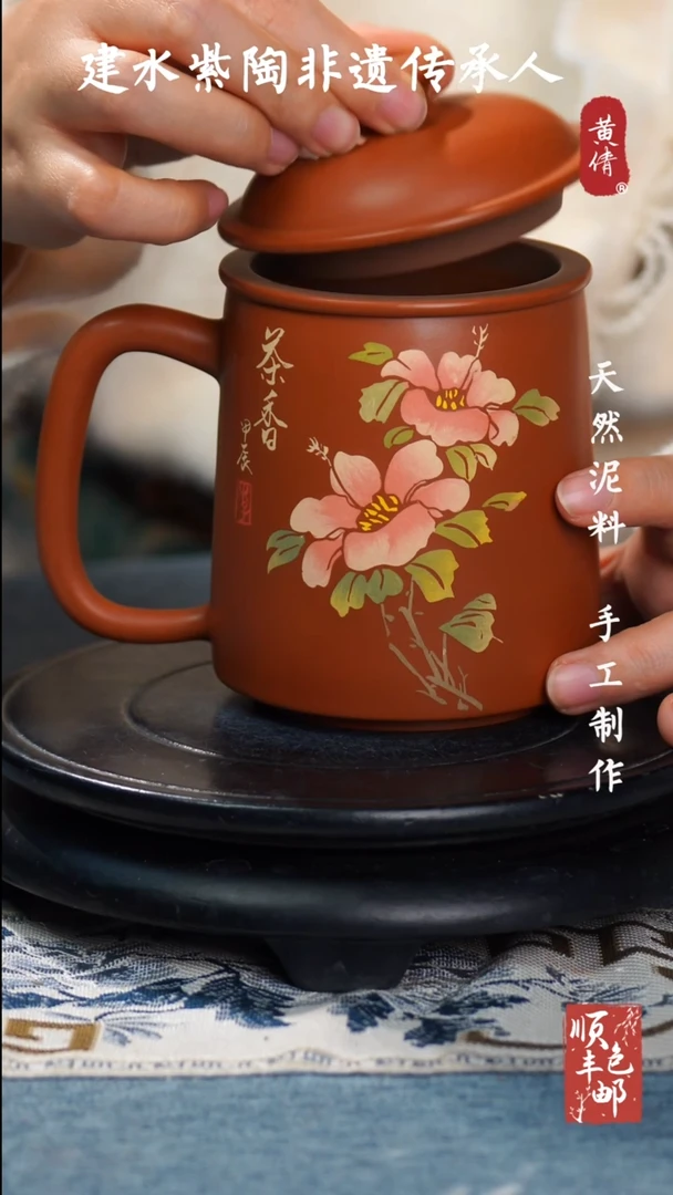 【闪购商品】壶建水紫陶精美作品84