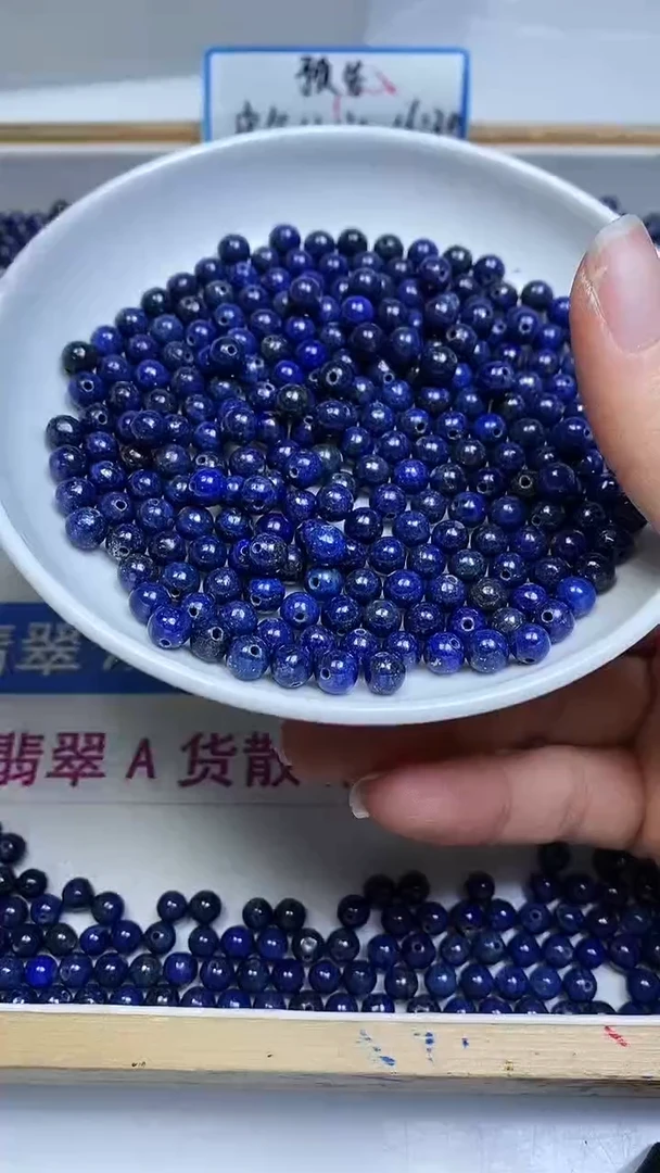 未镶嵌青金石散珠B2259 青金石6mm30颗15元